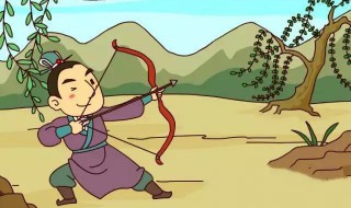 百步穿杨的故事简介 百步穿杨的故事简介400字左右