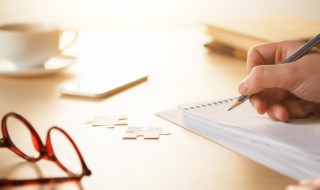 满分作文酒多少字（作文 酒 满分）