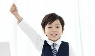 实数包括平方根吗 实数包括平方根吗对吗