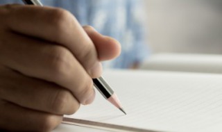 时可保持警惕是什么成语（时时保持警惕）