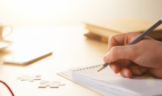 关于高中生的梦想格言 高中生梦想的励志句子