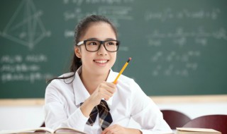 认字开头的成语 人字开头的成语大全四个字