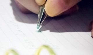 元宵节的作文400字（元宵节的作文400字左右六年级）