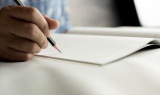 中秋节的作文300个字 中秋节的作文300个字四年上册