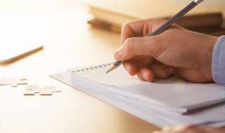 有关读书的作文（有关读书的作文素材）