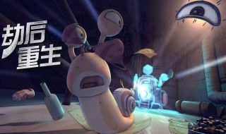 最强蜗牛怎么弄香 最强蜗牛怎么用香