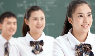 高考数学知识点总结 职高高考数学知识点总结