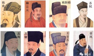 唐宋八大家有谁 北宋的唐宋八大家有谁