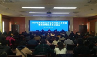 年度考核个人总结范文（年度考核个人总结范文大全）