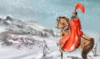 古来征战几人回翻译 古来征战几人回读音