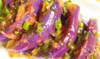 食材茄子窍门 食材茄子窍门是什么