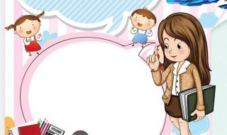 关于尊严的格言警句（关于尊严的格言警句大全）