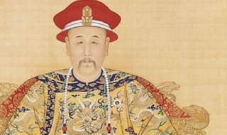 雍正在位多少年（雍正在位多少年活了多少岁）