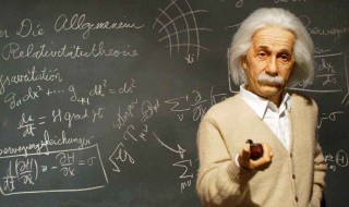 爱因斯坦发明了什么（爱因斯坦发明了什么电灯）