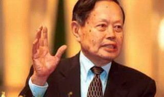 杨振宁简介 杨振宁简介50字左右