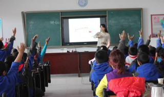 苏秦的故事 苏秦的故事告诉我们什么