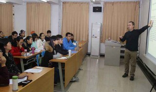 索引是什么 索引是什么意思