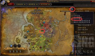 破碎群岛怎么去（破碎群岛怎么去达拉然）