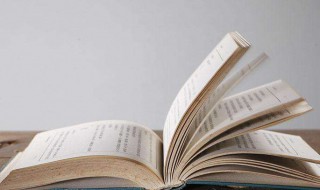 一千零一夜故事介绍 一千零一夜故事介绍100字