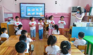 学前教育宣传月活动总结（学前教育宣传月活动总结美篇）