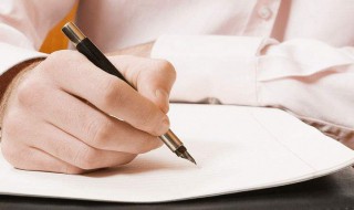 高考材料作文 高考材料作文真题训练