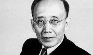 郭沫若简介及作品 郭沫若简介及作品图片