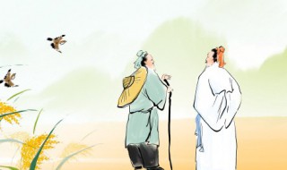 爱国古诗（爱国古诗词10首）