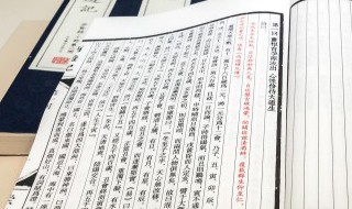 莫笑我胡为颠覆妲己的结局是啥 莫怪我胡为颠覆妲己