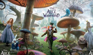 爱丽丝梦游仙境故事简介（爱丽丝梦游仙境故事简介30字）