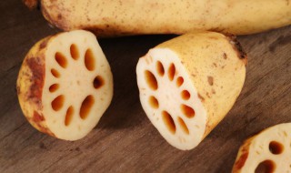 莲菜过水不发黑的方法 莲菜一过水就变黑怎么回事