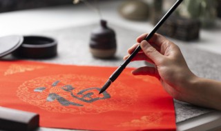 汉字演变的七个阶段是什么 汉字演变的七个阶段是什么时候