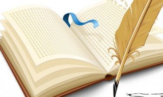 谐音古诗 谐音古诗十首