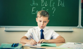 羣怎么读（湏爱羣怎么读）