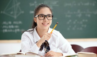 戡怎么读 斟怎么读