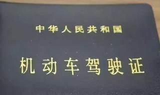 b证怎么考 安全b证怎么考