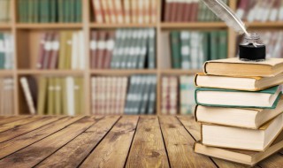 皇族最纯正的十个姓氏（皇族最纯正的十个姓氏复姓）