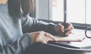 生亦何欢死亦何苦是什么意思（生亦何欢死亦何苦上一句）