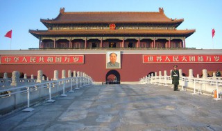 有关爱国的手抄报内容怎么写 有关爱国的手抄报内容怎么写简单