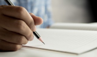 政法队伍教育整顿心得体会（政法队伍教育整顿心得体会2000字）