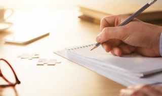 五一的手抄报内容文字 五一的手抄报内容文字清晰