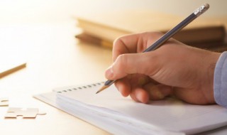 颤的多音字组词（颤的多音字组词组）