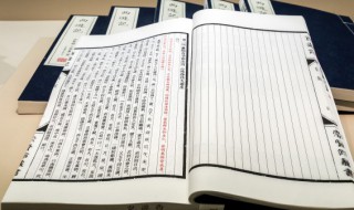 燊怎么读音(香港赌王何鸿燊怎么读音)