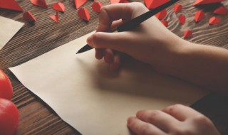 莫听穿林打叶声何妨吟啸且徐行意思（莫听穿林打叶声何妨吟啸且徐行意思的评价）