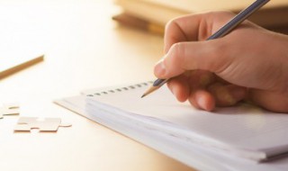 学校运动会加油稿50字(学校运动会加油稿50字最好的20篇)