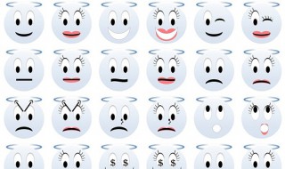 描写神态的优美句子 描写神态的优美句子50字