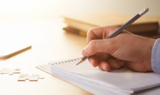 商业贷款最多贷多少 商业贷款最多贷多少?