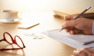 留意的近义词 留意的近义词怎么写