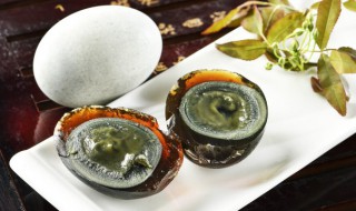 皮蛋和鸡蛋哪个有营养（皮蛋和鸡蛋那个营养高）