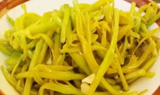 新鲜黄花菜焯水后有毒吗 新鲜黄花菜焯水后有毒吗图片