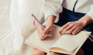 保护爱护的区别（保护爱护的区别一年级）